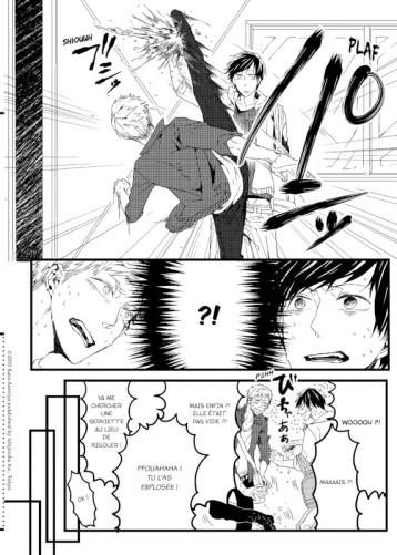 My hero’s dream #1 • Kara Aomiya