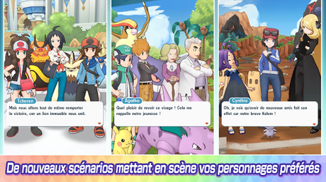 Télécharger Gratuit Pokémon Masters EX APK MOD (Astuce) Télécharger Gratuit Pokémon Masters EX APK MOD (Astuce) screenshots 3