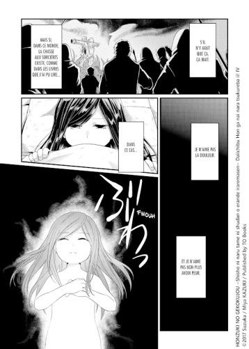 La petite faiseuse de livres #4 • Miya Kazuki, Suzuka et You Shiina