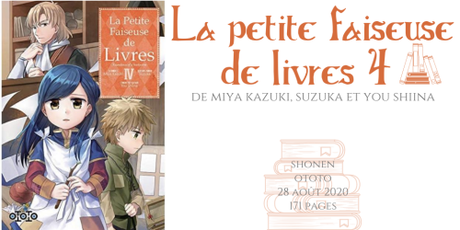 La petite faiseuse de livres #4 • Miya Kazuki, Suzuka et You Shiina