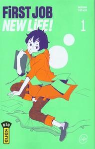 Yoko Nemu / First Job New Life !, tome 1
