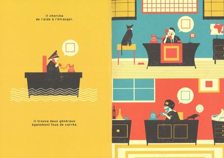 Le Dictateur – Ximo Abadia