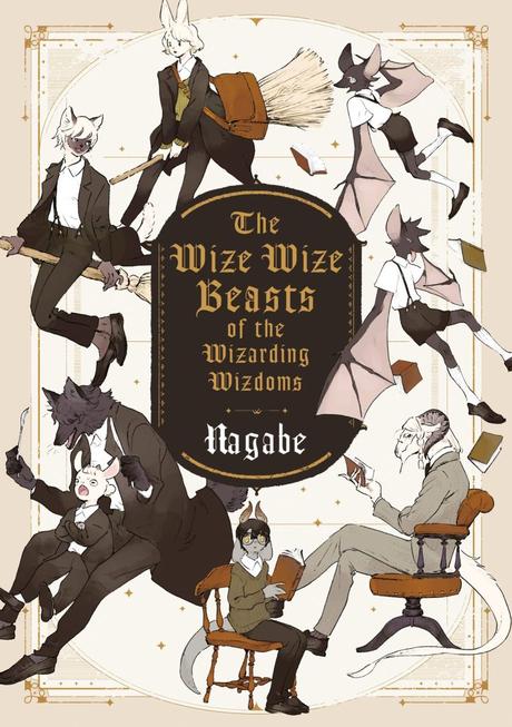 {Challenge #14.1} Manga #49 : The Wize Wize Beats of the Wizarding Wizdoms, Nagabe – @Bookscritics