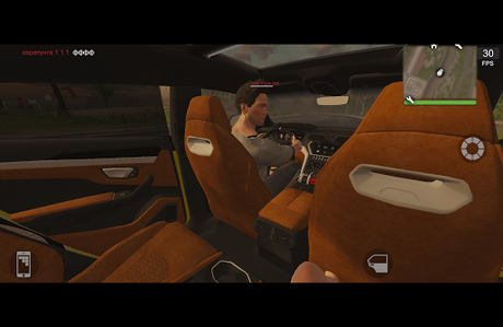 Code Triche MadOut2 BigCityOnline APK MOD (Astuce) Code Triche MadOut2 BigCityOnline APK MOD (Astuce) 1