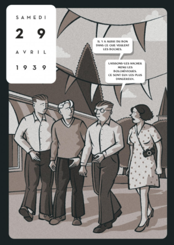 Cicatrices #2 • Erik de Graaf