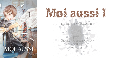 Moi aussi #1 • Reiko Momochi