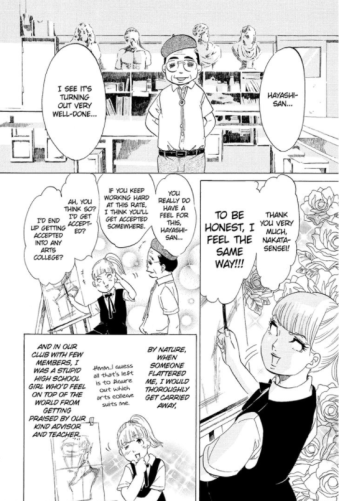 Trait pour trait, dessine et tais-toi #1 • Akiko Higashimura