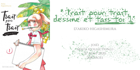Trait pour trait, dessine et tais-toi #1 • Akiko Higashimura