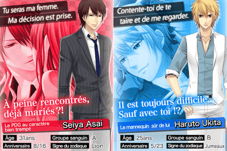 Télécharger Gratuit Love Plan: Otome games français - jeux d'amour APK
MOD (Astuce) Télécharger Gratuit Love Plan: Otome games français - jeux d'amour APK MOD (Astuce) 4