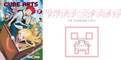 Cube arts #2 • Tomomi Usui