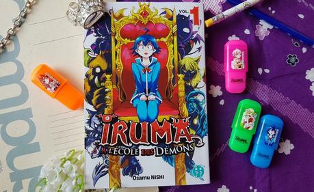 C’est la rentrée avec Iruma à l’école des démons !