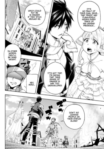 Cautious hero #2 • Light Tuchihi, Koyuki, Saori Toyota