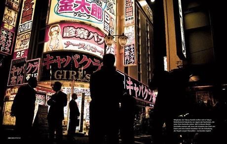 Esthétique du raccord