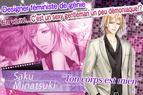 Télécharger Gratuit Scandal Amoureux: Visual novel games Français APK
MOD (Astuce) Télécharger Gratuit Scandal Amoureux: Visual novel games Français APK MOD (Astuce) 5