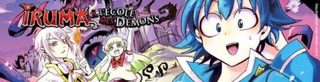 Iruma à l’école des démons #1 • Osamu Nishi Iruma à l’école des démons #1 • Osamu Nishi