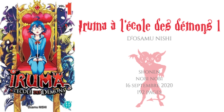Iruma à l’école des démons #1 • Osamu Nishi Iruma à l’école des démons #1 • Osamu Nishi