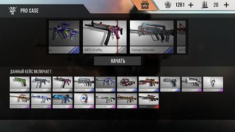 Télécharger Standoff Multiplayer APK MOD (Astuce) screenshots 4