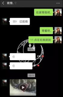 Chine: Un homme torture brutalement et tue le chat de son ex puis lui envoie la vidéo