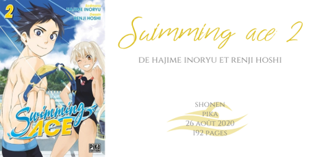 Swimming ace #2 • Hajime Inoryu et Renji Hoshi