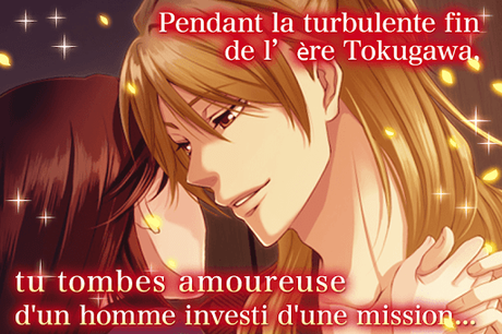 Télécharger Gratuit Dateless Love: Otome games français - jeux d'amour APK MOD (Astuce) 2