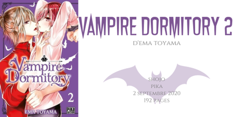 Vampire dormitory #2 • Ema Toyama