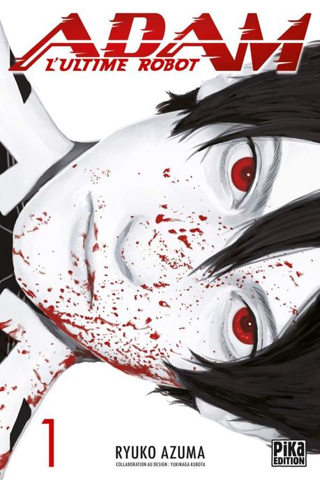 Mes réceptions de la semaine #3 Mes réceptions de la semaine #3