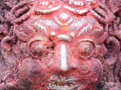 Vijnana Bhairava Gazing Meditation