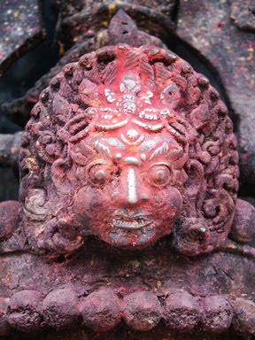 Vijnana Bhairava 80 Gazing Meditation Vijnana Bhairava 80 Gazing Meditation