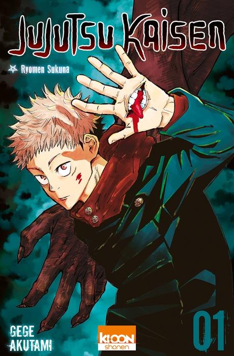 Critique Jujutsu Kaisen T.1 : même pas peur ! Critique Jujutsu Kaisen T.1 : même pas peur !