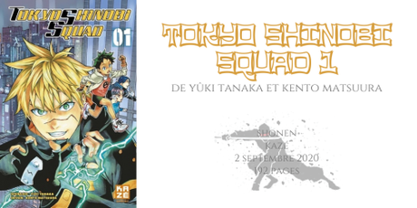 Tokyo shinobi squad #1 • Yûki Tanaka et Kento Matsuura Tokyo shinobi squad #1 • Yûki Tanaka et Kento Matsuura