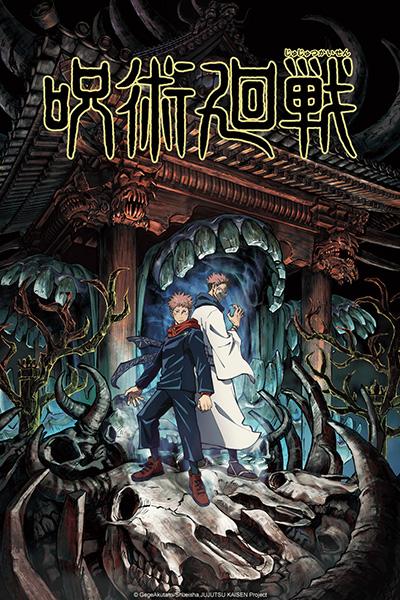 Que nous réserve l’automne 2020 en matière d’anime ?