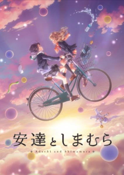 Que nous réserve l’automne 2020 en matière d’anime ?