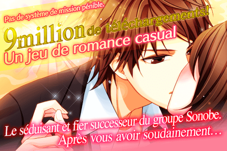 Télécharger Gratuit Dans le secret de mon coeur: Otome games français APK MOD (Astuce) 1
