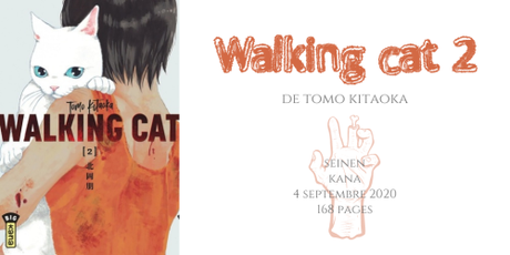 Walking cat #2 • Tomo Kitaoka
