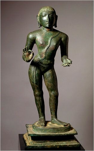 Vijnana Bhairava 89 Turning Energy Inward