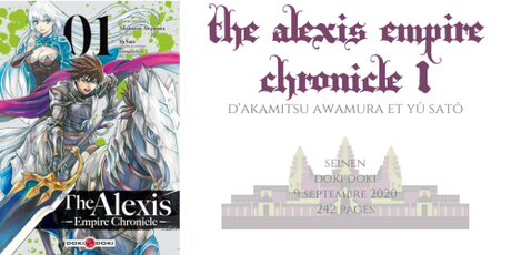 The Alexis empire chronicle #1 • Akamitsu Awamura et Yû Satô