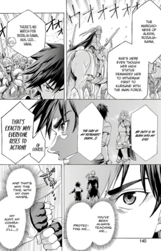 The Alexis empire chronicle #1 • Akamitsu Awamura et Yû Satô