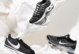 Vente privée Nike : sportswear et chaussures - Paperblog