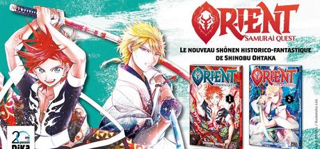 Critique Orient Samuraï Quest T.3 : l’aventure plan-plan Critique Orient Samuraï Quest T.3 : l’aventure plan-plan