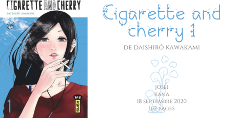 Cigarette and cherry #1 • Daishirô Kawakami