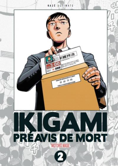 {Découverte} Manga #53 : Ikigami, préavis de mort : Tome 2, Motô Mase – @Bookscritics