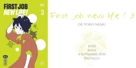 First job new life ! #3 • Yoko Nemu