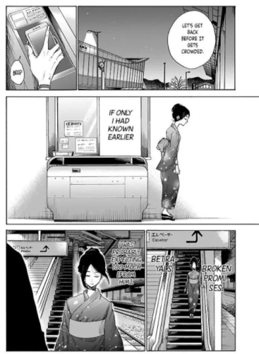 Cigarette and cherry #2 • Daishirô Kawakami