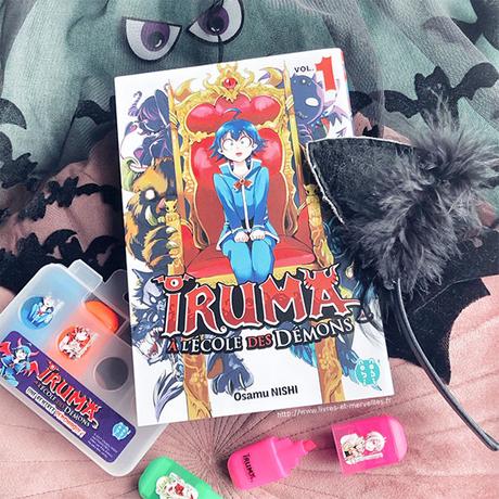 Iruma à l’école des démons Iruma à l’école des démons