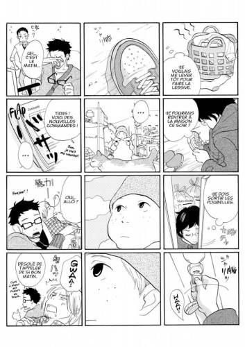 First job new life ! #3 • Yoko Nemu