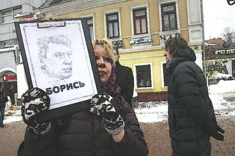 Irina Slavina, le cauchemar par le feu Irina Slavina, le cauchemar par le feu