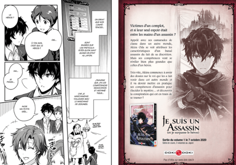 Je suis un assassin (et je surpasse le héros) T01 de Akai et Aigamo