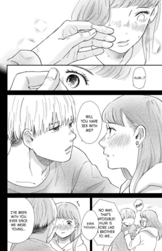 Switch me on #1 • Kujira