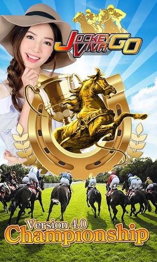 Code Triche Jockey Viva Go APK MOD (Astuce) 1