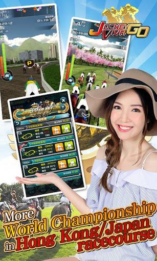 Code Triche Jockey Viva Go APK MOD (Astuce) 2